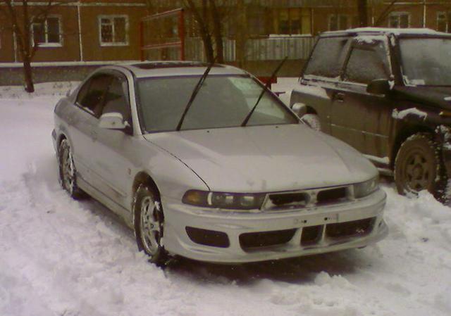 2001 Mitsubishi Galant