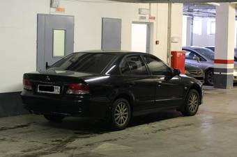 2001 Mitsubishi Galant