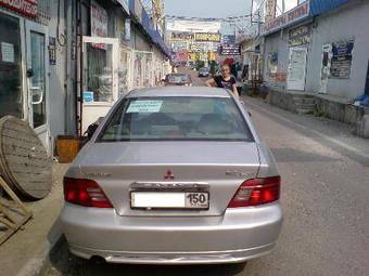 2001 Mitsubishi Galant Pictures