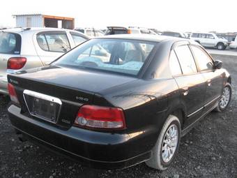2001 Mitsubishi Galant Photos