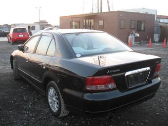 2001 Mitsubishi Galant Photos