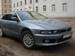 For Sale Mitsubishi Galant