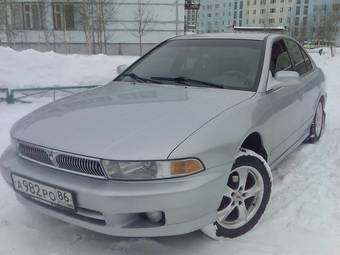 2001 Mitsubishi Galant For Sale