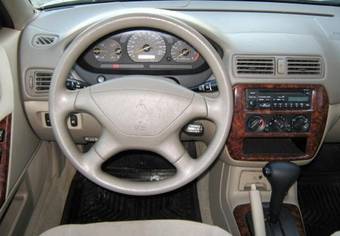 2001 Mitsubishi Galant Pictures