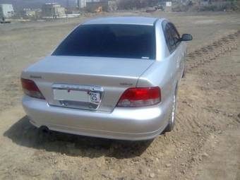 2001 Mitsubishi Galant Photos