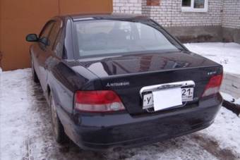 2001 Mitsubishi Galant Photos