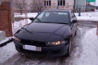 2001 Mitsubishi Galant For Sale
