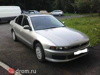 2001 Mitsubishi Galant