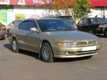 2001 Mitsubishi Galant For Sale