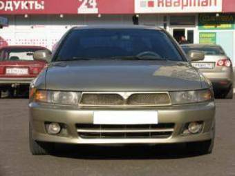 2001 Mitsubishi Galant Pictures