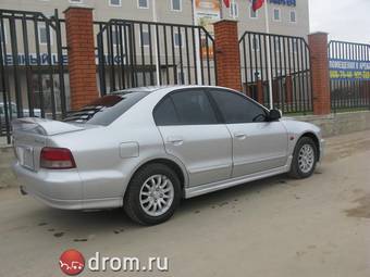 2001 Mitsubishi Galant Photos
