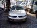 Pictures Mitsubishi Galant