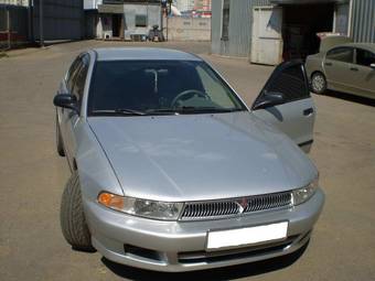 2001 Mitsubishi Galant For Sale