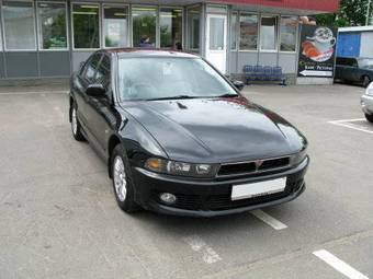 2001 Mitsubishi Galant For Sale