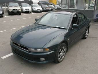 2001 Mitsubishi Galant For Sale