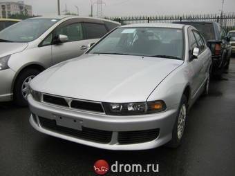 2001 Mitsubishi Galant