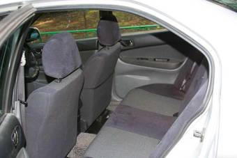 2001 Mitsubishi Galant Photos