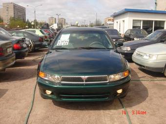 2001 Mitsubishi Galant For Sale