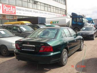 2001 Mitsubishi Galant Pics