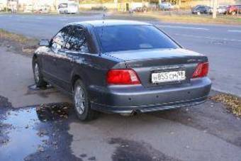 2001 Mitsubishi Galant Wallpapers