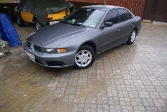 2001 Mitsubishi Galant For Sale