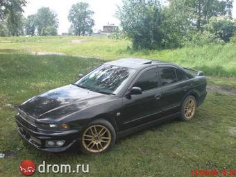 2001 Mitsubishi Galant Photos