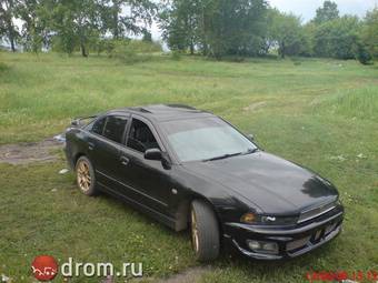2001 Mitsubishi Galant For Sale