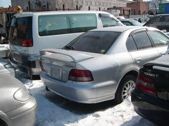 2001 Mitsubishi Galant For Sale