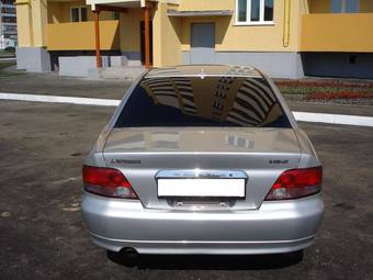 2001 Mitsubishi Galant Pics