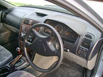 2001 Mitsubishi Galant Wallpapers