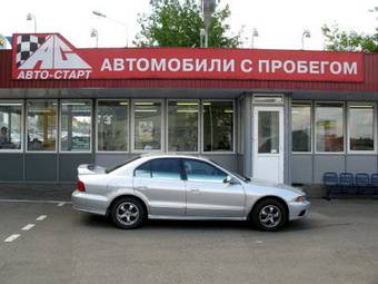 2001 Mitsubishi Galant For Sale