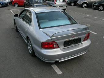 2001 Mitsubishi Galant For Sale