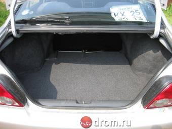 2001 Mitsubishi Galant Pictures