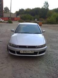 2001 Mitsubishi Galant For Sale