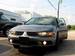 Pictures Mitsubishi Galant