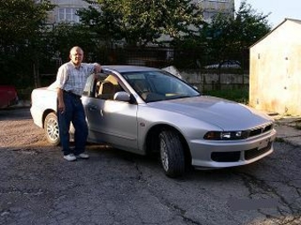 2002 Mitsubishi Galant