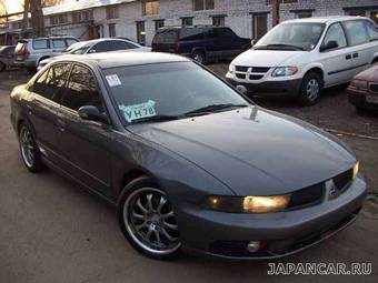 2002 Mitsubishi Galant