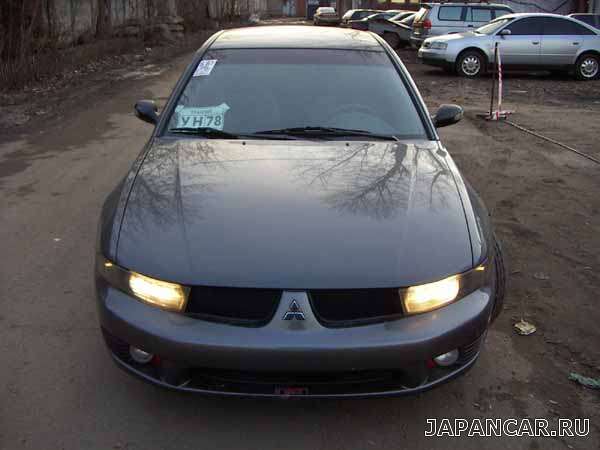 2002 Mitsubishi Galant