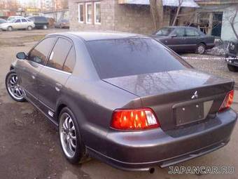 Mitsubishi Galant