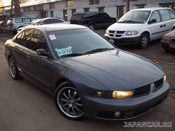 2002 Mitsubishi Galant