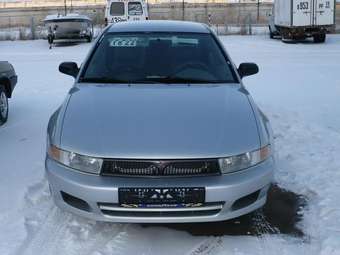 2002 Mitsubishi Galant