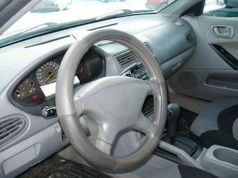 Mitsubishi Galant