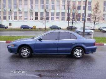 2002 Mitsubishi Galant