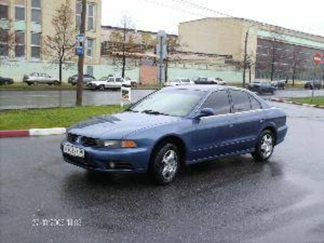 2002 Mitsubishi Galant