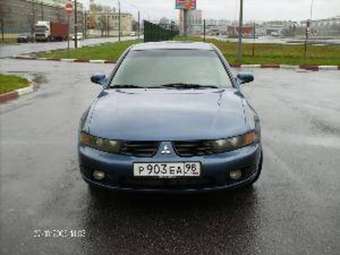 2002 Galant