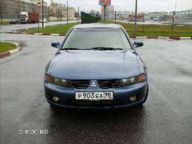 2002 Mitsubishi Galant