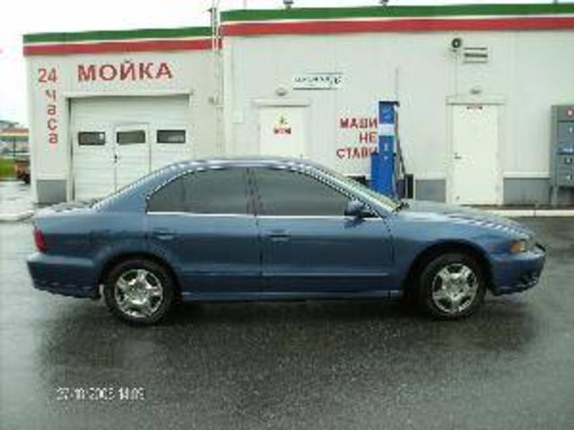 2002 Mitsubishi Galant