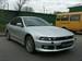 Preview 2002 Mitsubishi Galant