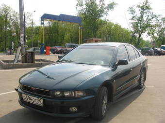 2002 Mitsubishi Galant For Sale