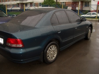 2002 Mitsubishi Galant For Sale